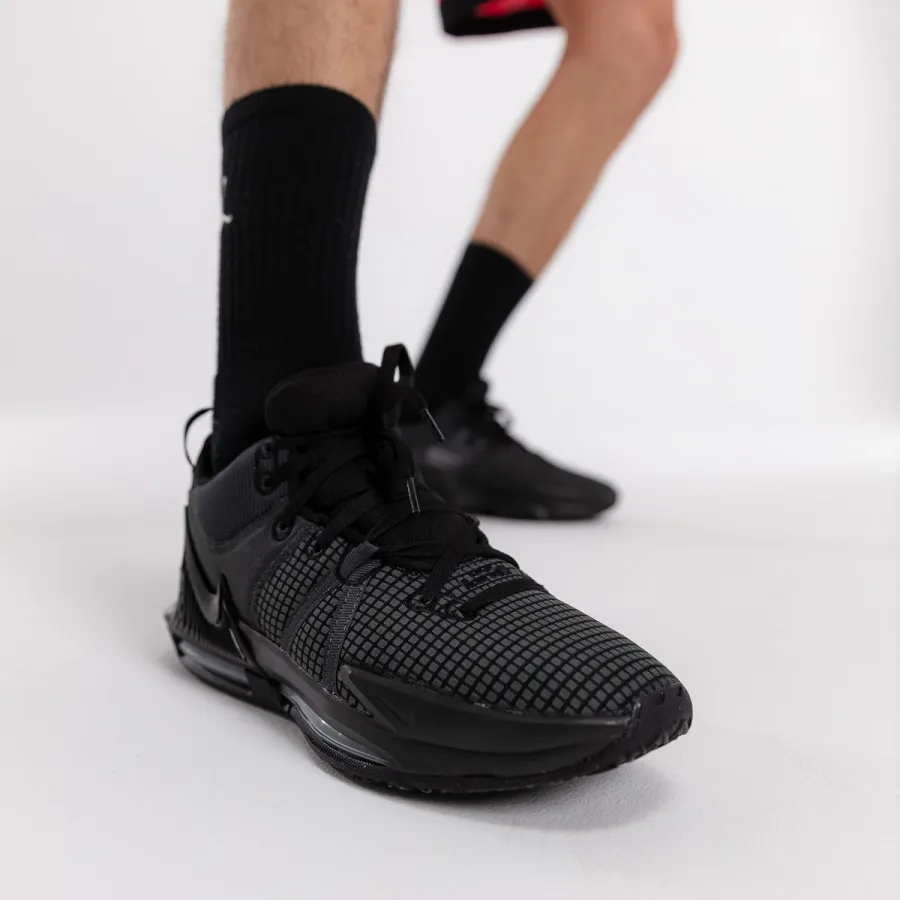 NIKE Superge LEBRON WITNESS VII 