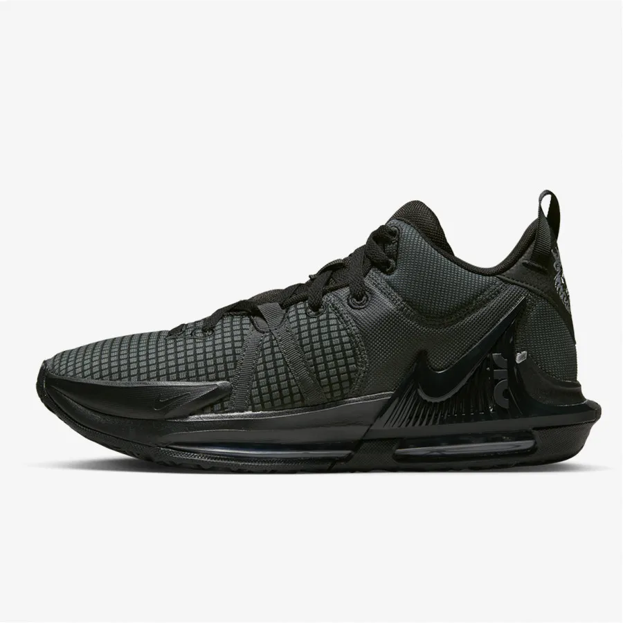 NIKE Superge LEBRON WITNESS VII 