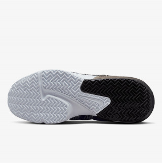 NIKE Superge LEBRON WITNESS VII 