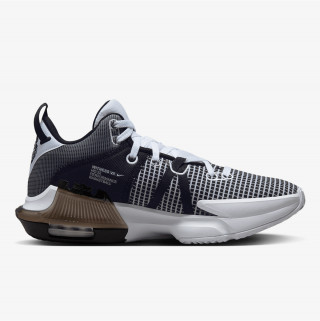 NIKE Superge LEBRON WITNESS VII 