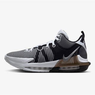 NIKE Superge LEBRON WITNESS VII 