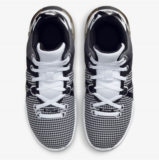 NIKE Superge LEBRON WITNESS VII 