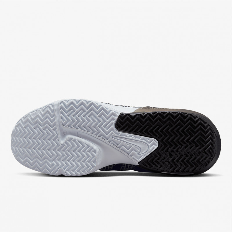NIKE Superge LEBRON WITNESS VII 