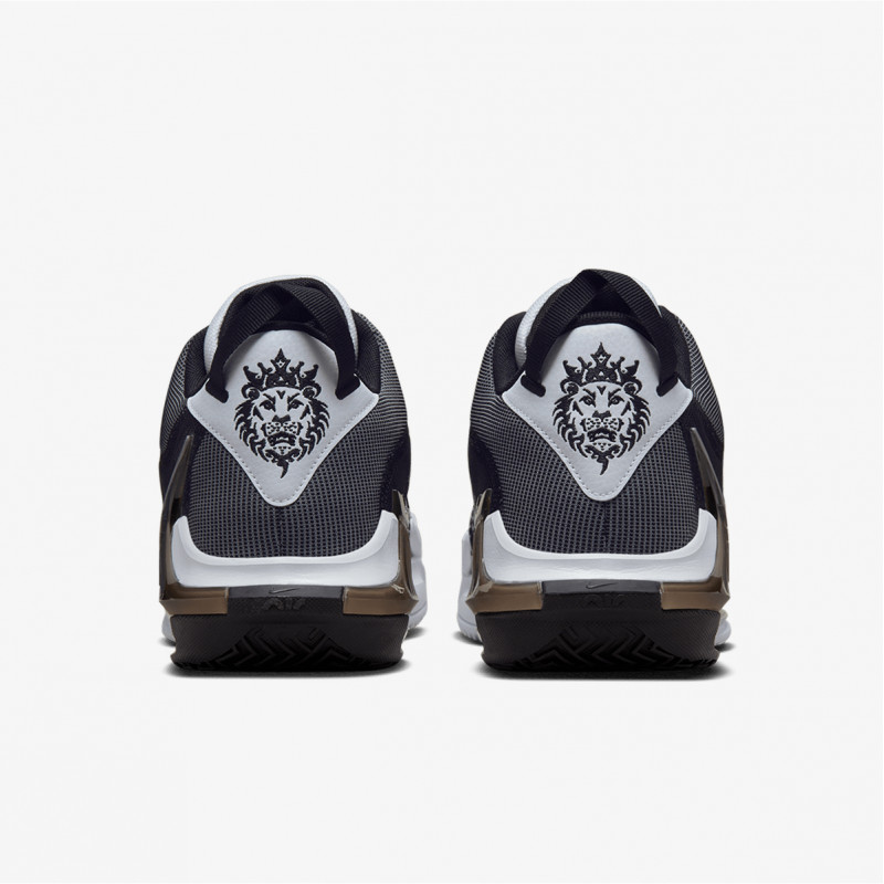 NIKE Superge LEBRON WITNESS VII 