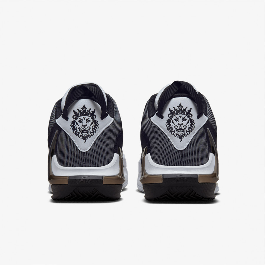 NIKE Superge LEBRON WITNESS VII 