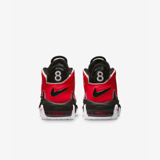 NIKE Superge NIKE AIR MORE UPTEMPO GS 