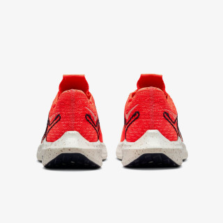 NIKE Superge PEGASUS TURBO NEXT NATURE 