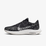 NIKE Superge Pegasus Turbo 