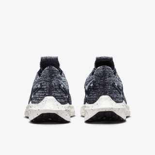NIKE Superge W PEGASUS TURBO NEXT NATURE 