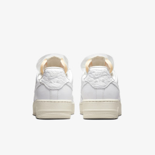 NIKE Superge Air Force 1 