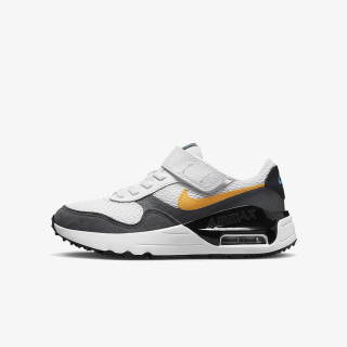 NIKE Superge AIR MAX SYSTM BP 