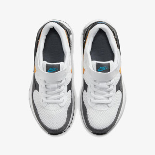NIKE Superge AIR MAX SYSTM BP 