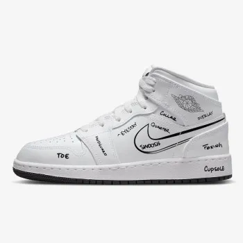 NIKE Superge NIKE Superge AIR JORDAN 1 MID SS (GS) 