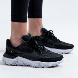 NIKE Superge React Revision 