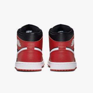 NIKE Superge Air Jordan 1 Mid 