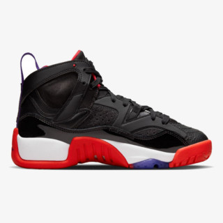 NIKE Superge Two Trey 