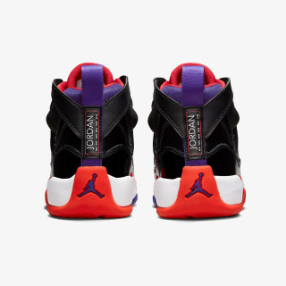 NIKE Superge Two Trey 