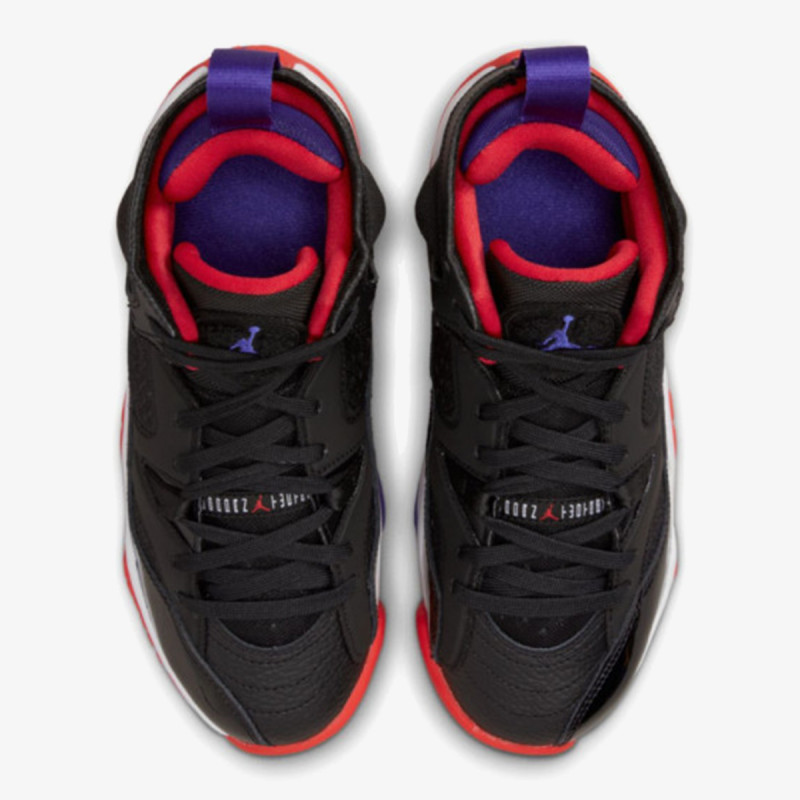 NIKE Superge Two Trey 