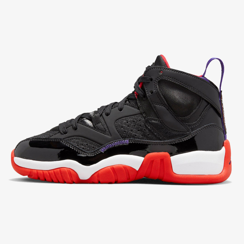 NIKE Superge Two Trey 