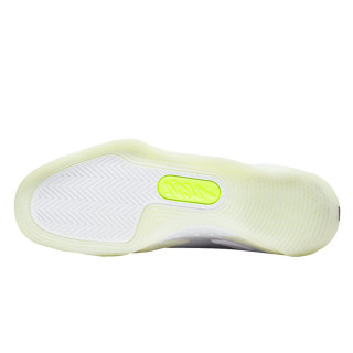 NIKE Superge JORDAN ZION 3 
