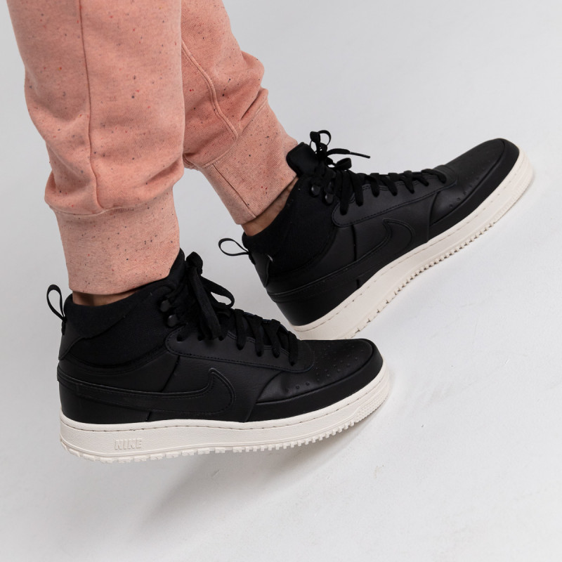NIKE Superge Court Vision 