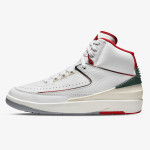 NIKE Superge AIR JORDAN 2 RETRO 