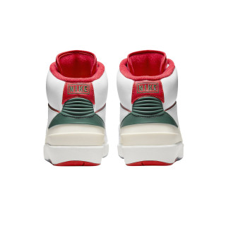 NIKE Superge AIR JORDAN 2 RETRO 