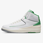 NIKE Superge AIR JORDAN 2 RETRO 