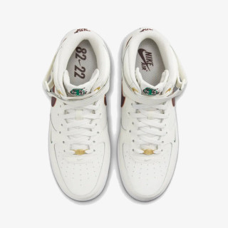 NIKE Superge Air Force 1 '07 LV8 