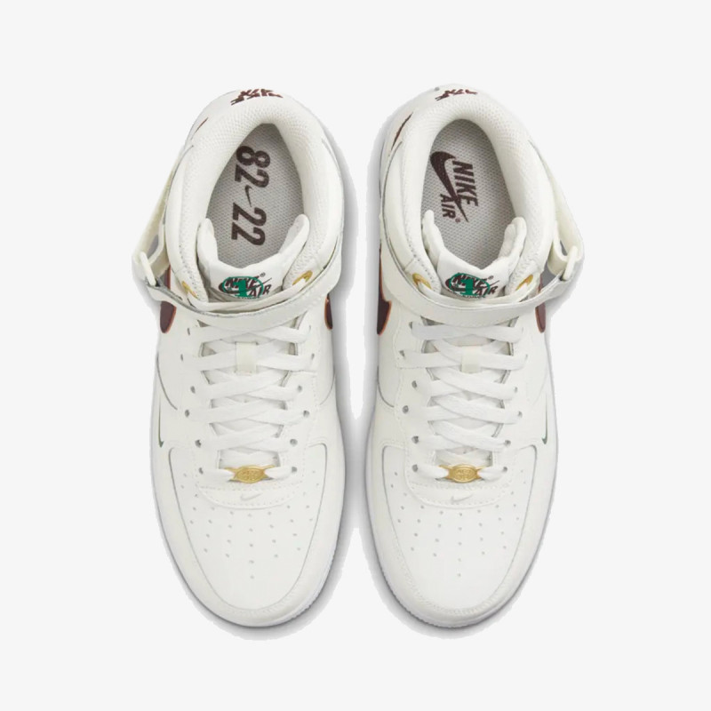 NIKE Superge Air Force 1 '07 LV8 