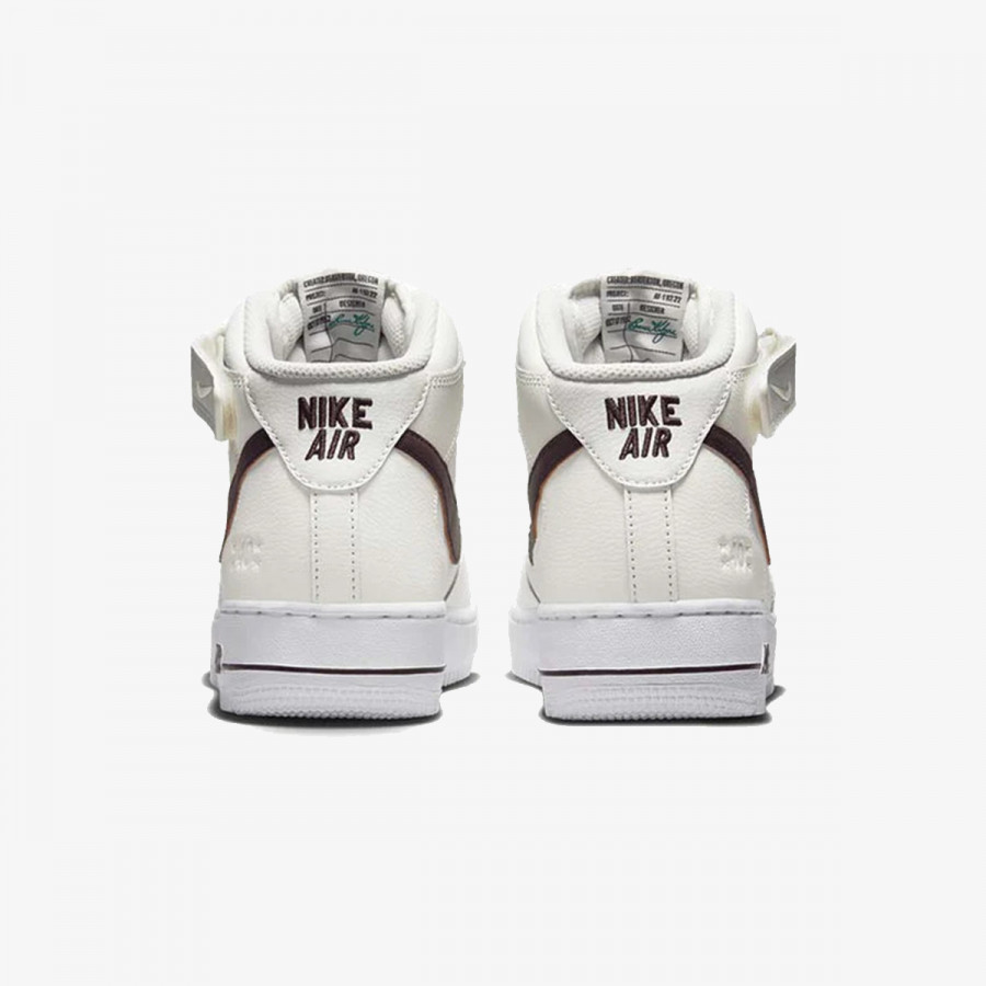 NIKE Superge Air Force 1 '07 LV8 