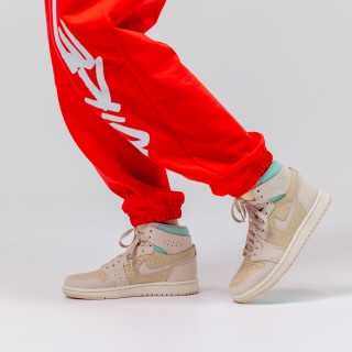 NIKE Superge Air Jordan 1 Zoom Air 