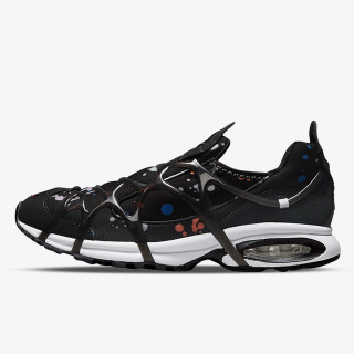 NIKE Superge Air Kukini 