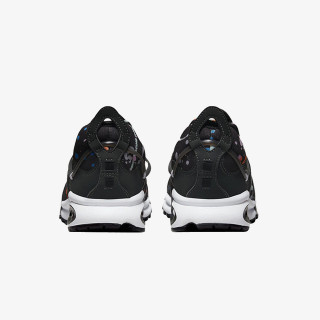 NIKE Superge Air Kukini 