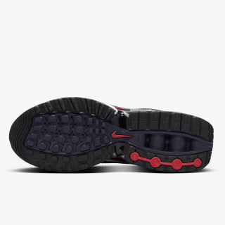 NIKE Superge AIR MAX DN 