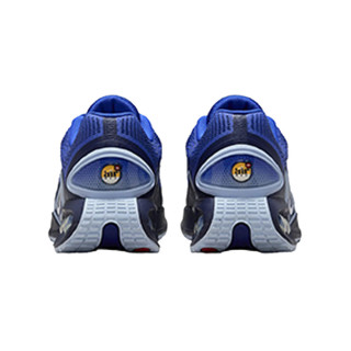 NIKE Superge AIR MAX DN 