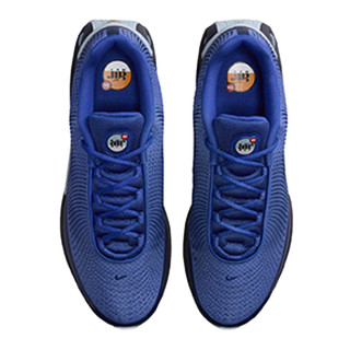 NIKE Superge AIR MAX DN 