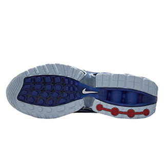 NIKE Superge AIR MAX DN 