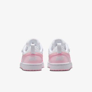 NIKE Superge Court Borough Low Recraft 