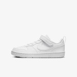 NIKE Superge Court Borough Low Recraft 