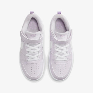 NIKE Superge Court Borough Low Recraft 