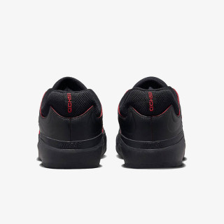NIKE Superge NIKE SB ISHOD PRM 