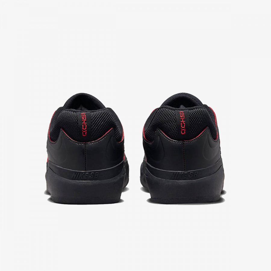 NIKE Superge NIKE SB ISHOD PRM 
