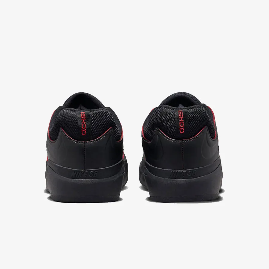 NIKE Superge NIKE SB ISHOD PRM 