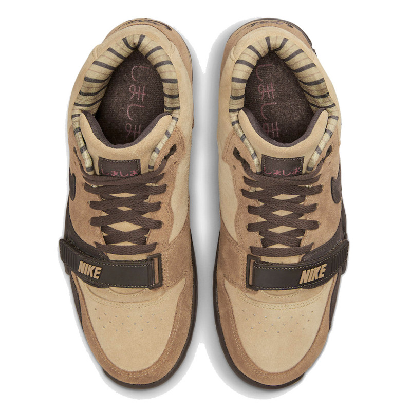 NIKE Superge AIR TRAINER 1 SS 