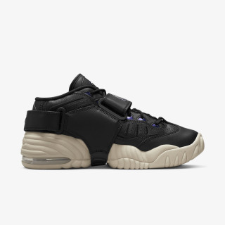 NIKE Superge W AIR ADJUST FORCE 2023 