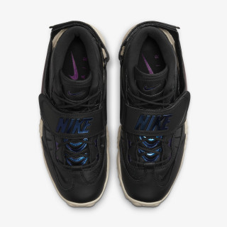 NIKE Superge W AIR ADJUST FORCE 2023 