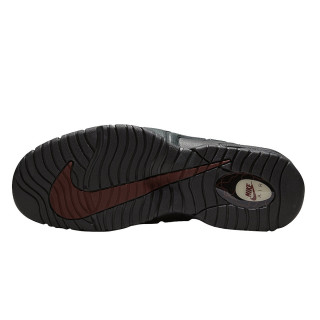NIKE Superge AIR MAX PENNY NBHD 
