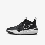 NIKE Superge Team Hustle D 11 