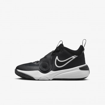 NIKE Superge TEAM HUSTLE D 11 GS 